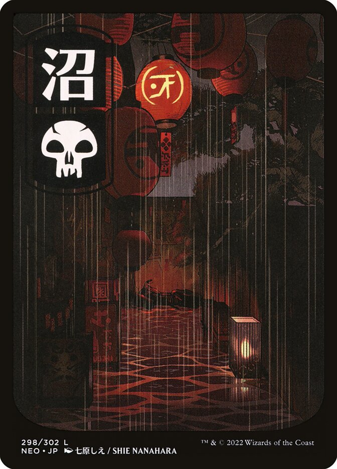Swamp 298 (Kamigawa: Neon Dynasty)  - Full Art Foil | Good Games Adelaide SA