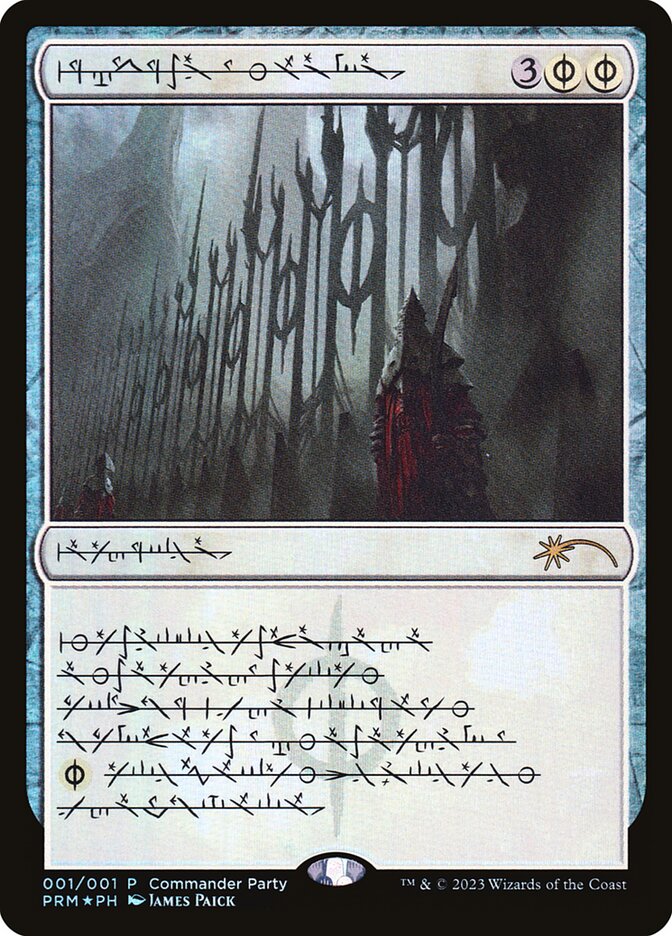 Norn's Annex 1 (WPN & Gateway Promos)  - Foil | Good Games Adelaide SA