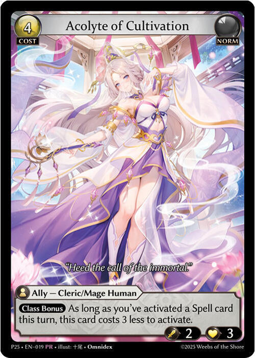Acolyte of Cultivation 019 (Promotional Cards)  - Foil | Good Games Adelaide SA