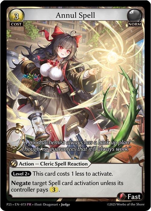 Annul Spell 073 (Promotional Cards)  | Good Games Adelaide SA