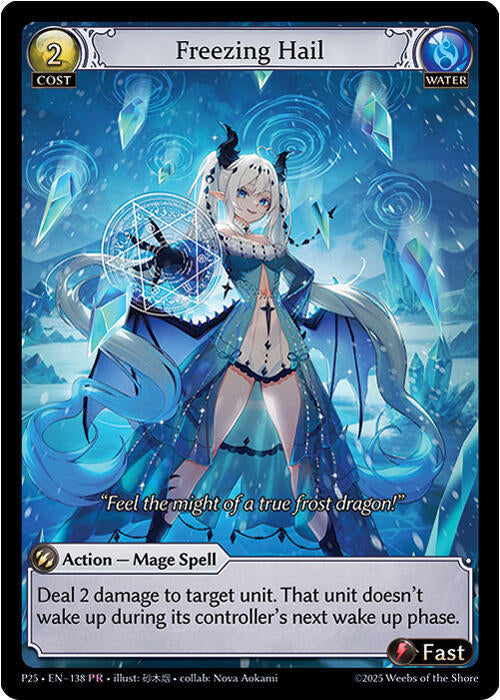Freezing Hail 077 (Promotional Cards)  - Foil | Good Games Adelaide SA