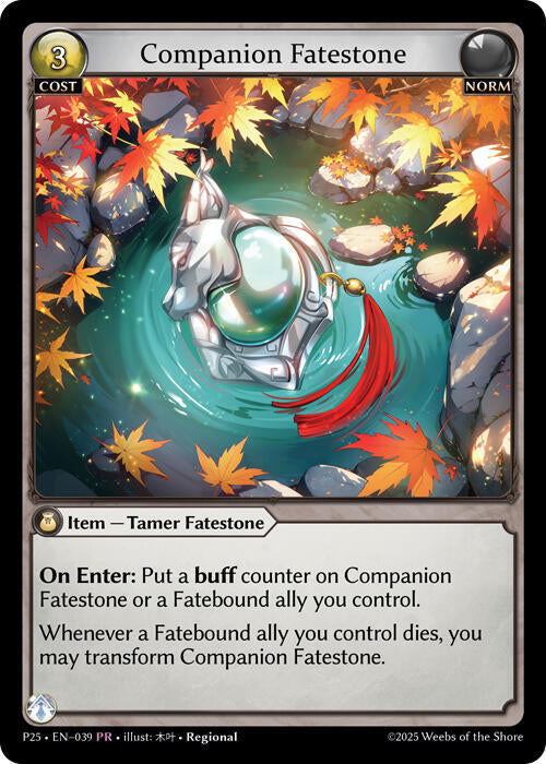 Companion Fatestone 039 (Promotional Cards)  - Foil | Good Games Adelaide SA
