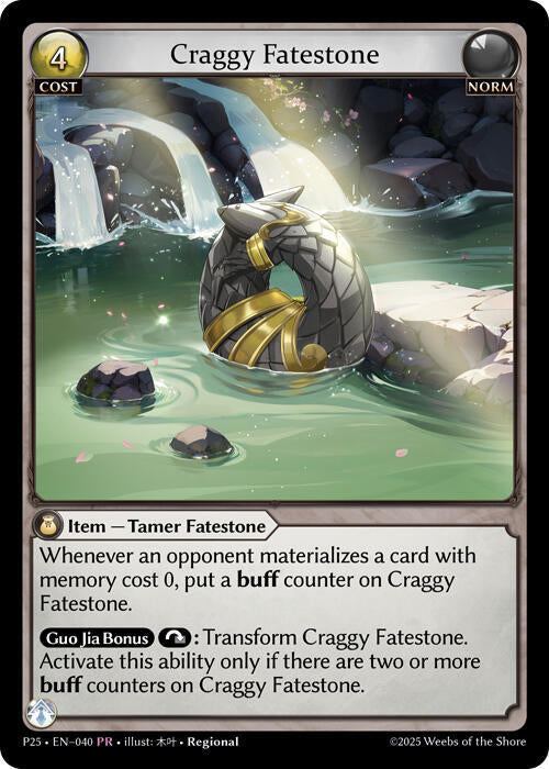 Craggy Fatestone 040 (Promotional Cards)  - Foil | Good Games Adelaide SA