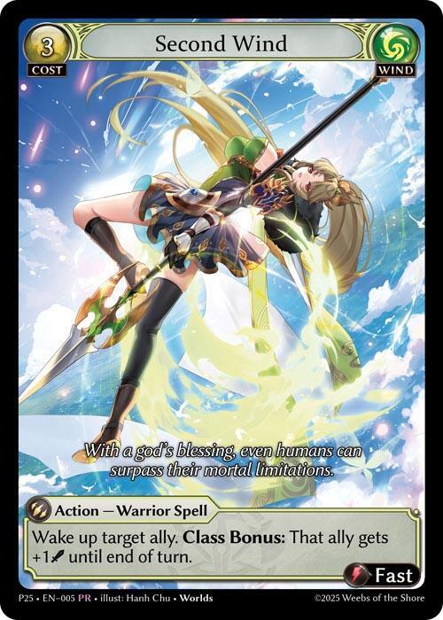 Second Wind 005 (Promotional Cards)  - Foil | Good Games Adelaide SA