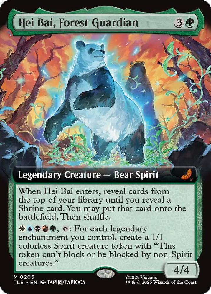 Hei Bai Forest Guardian Extended Art 205 (Avatar: The Last Airbender: Eternal-Legal)  - Foil | Good Games Adelaide SA
