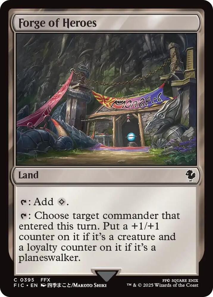 Forge of Heroes 395 (Commander: FINAL FANTASY)  - Foil | Good Games Adelaide SA