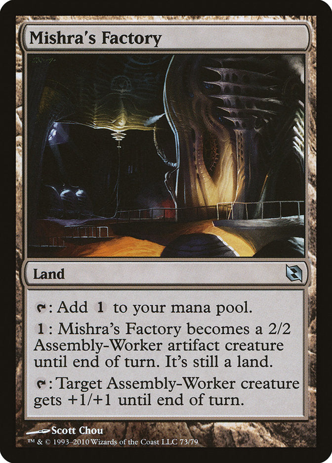 Mishra's Factory 73 (Duel Decks: Elspeth vs. Tezzeret)  | Good Games Adelaide SA