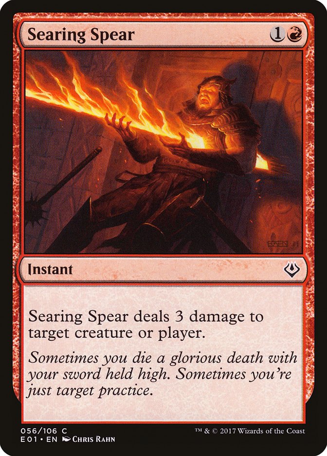 Searing Spear 56 (Archenemy: Nicol Bolas)  | Good Games Adelaide SA