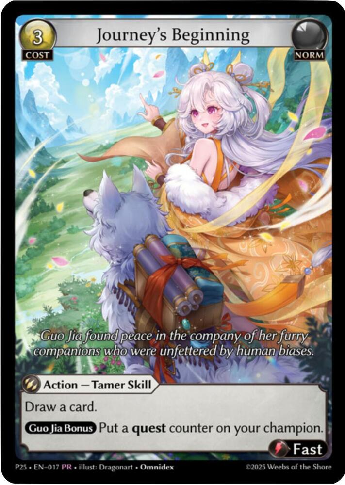 Journeys Beginning 017 017 (Promotional Cards)  - Foil | Good Games Adelaide SA