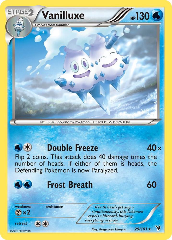 Vanilluxe 29/101 (Noble Victories)  | Good Games Adelaide SA