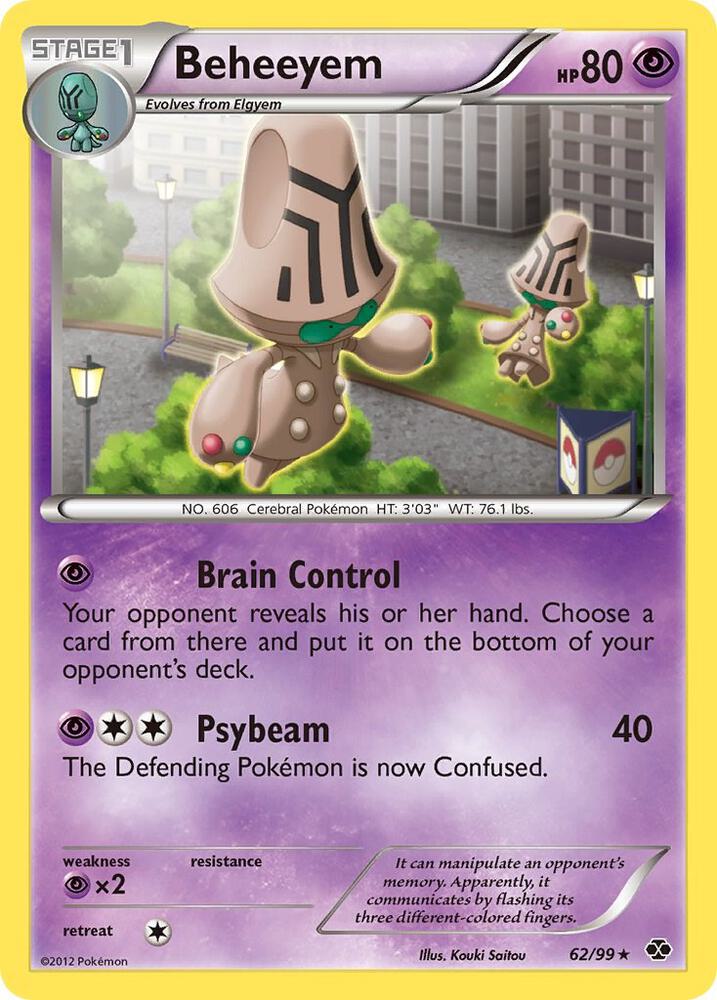 Beheeyem 62/99 (Next Destinies)  | Good Games Adelaide SA