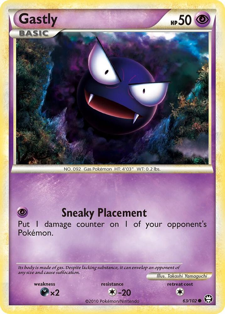 Gastly 63/102 (Triumphant)  | Good Games Adelaide SA