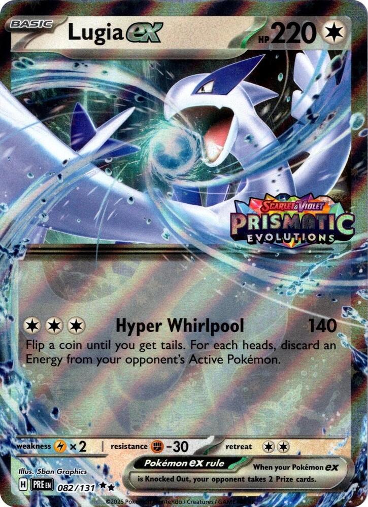 Lugia ex Prismatic Evolutions Stamped 082/131 (Miscellaneous Cards & Products)  - Holofoil | Good Games Adelaide SA