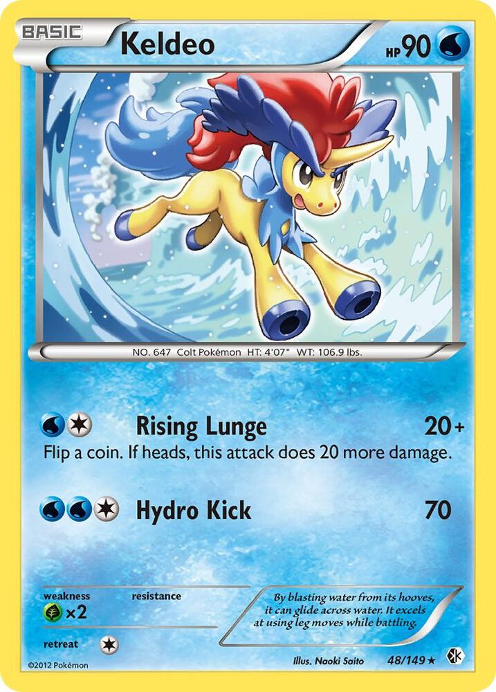 Keldeo 48/149 (Boundaries Crossed)  | Good Games Adelaide SA