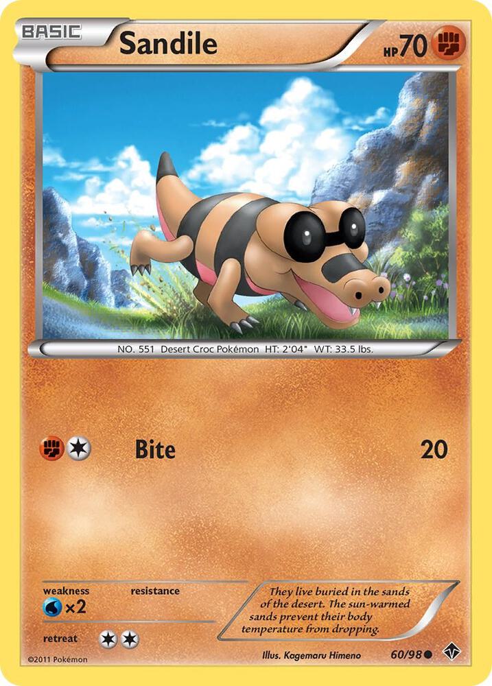 Sandile 60/98 (Emerging Powers)  | Good Games Adelaide SA