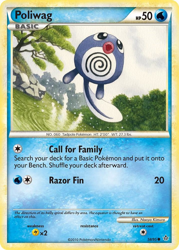 Poliwag 58/95 (Unleashed)  - Reverse Holofoil | Good Games Adelaide SA