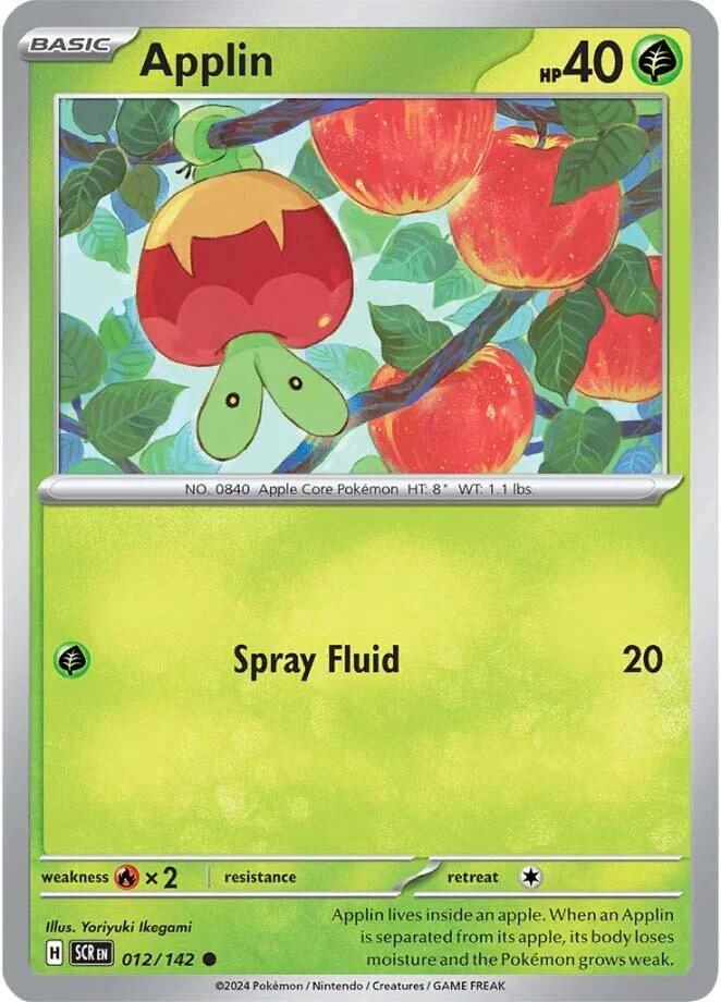 Applin 012/142 (SV07: Stellar Crown)  | Good Games Adelaide SA