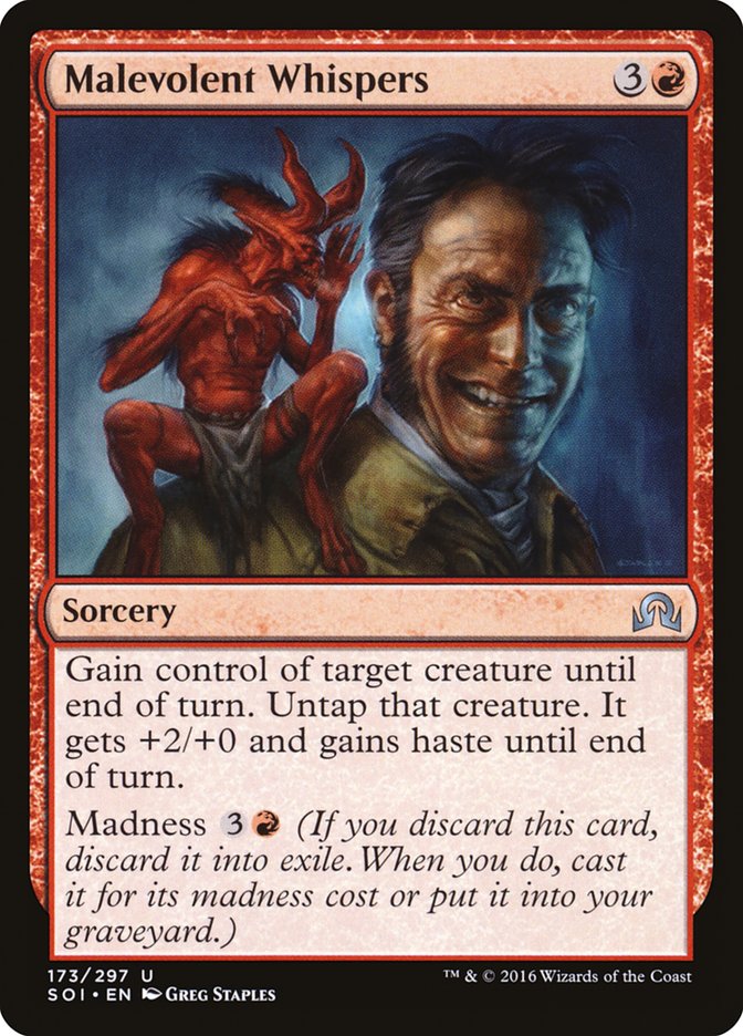 Malevolent Whispers 173 (Shadows over Innistrad)  - Foil | Good Games Adelaide SA