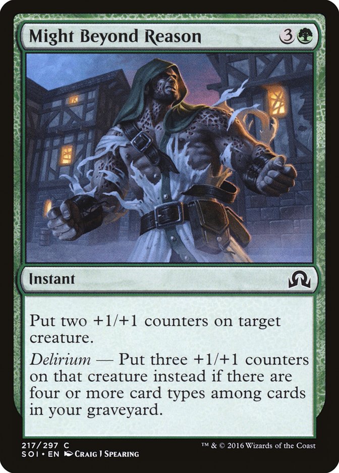 Might Beyond Reason 217 (Shadows over Innistrad)  - Foil | Good Games Adelaide SA