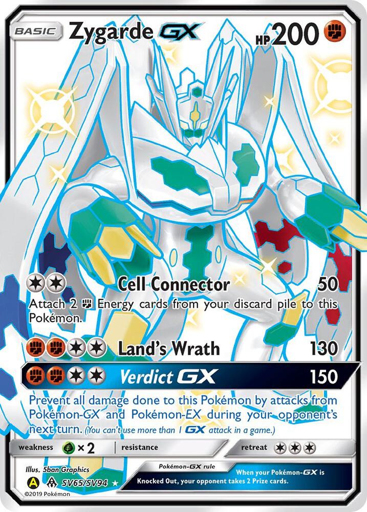 Zygarde GX SV65/SV94 (Hidden Fates: Shiny Vault)  - Holofoil | Good Games Adelaide SA