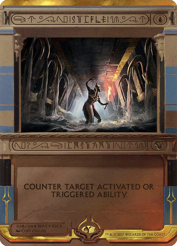 Stifle 18 (Masterpiece Series: Amonkhet Invocations)  - Foil | Good Games Adelaide SA