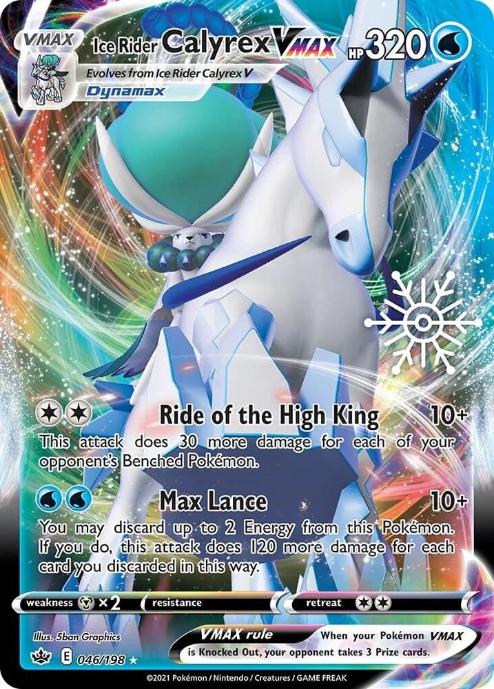 Ice Rider Calyrex VMAX Holiday Calendar 046/198 (Miscellaneous Cards & Products)  - Holofoil | Good Games Adelaide SA