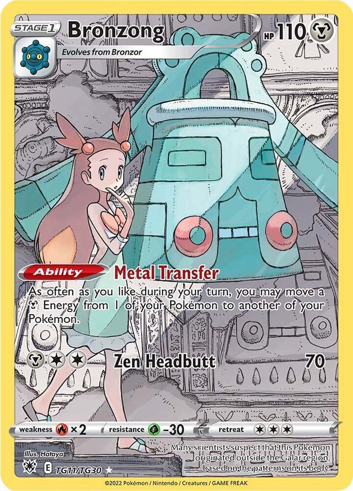Bronzong TG11/TG30 (SWSH10: Astral Radiance Trainer Gallery)  - Holofoil | Good Games Adelaide SA