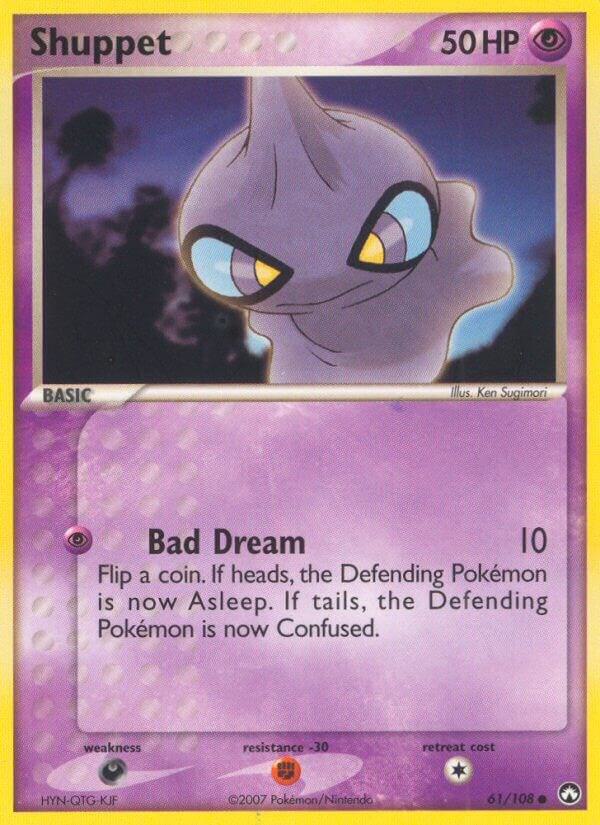 Shuppet 61/108 (Power Keepers)  | Good Games Adelaide SA