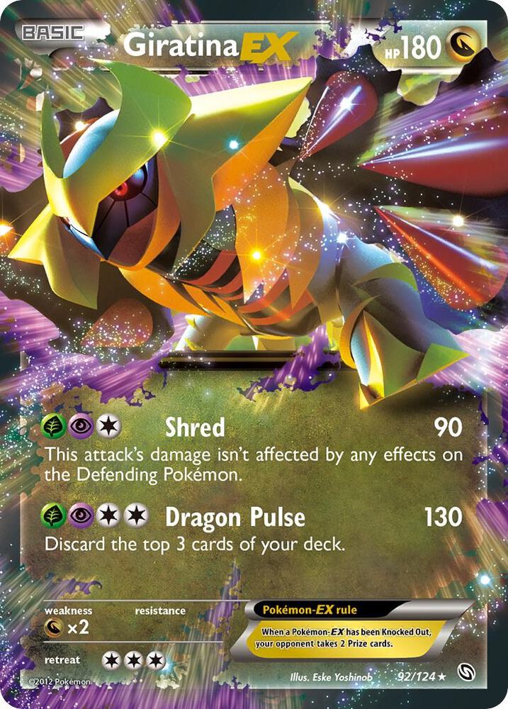 Giratina EX 92/124 (Dragons Exalted)  - Holofoil | Good Games Adelaide SA