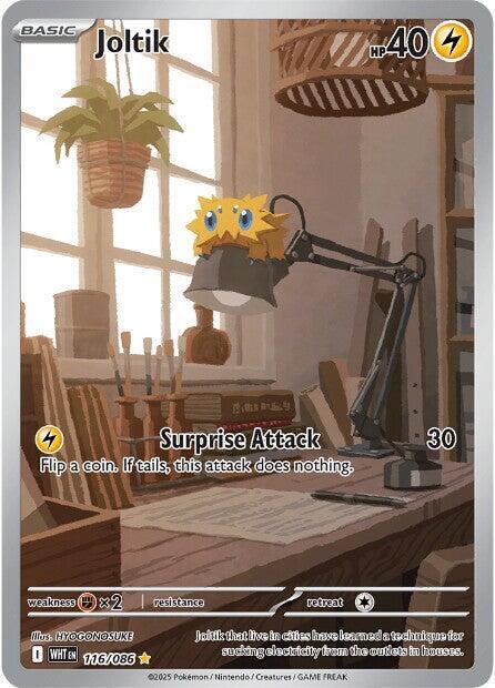 Joltik 116/086 116/086 (SV: White Flare)  - Holofoil | Good Games Adelaide SA