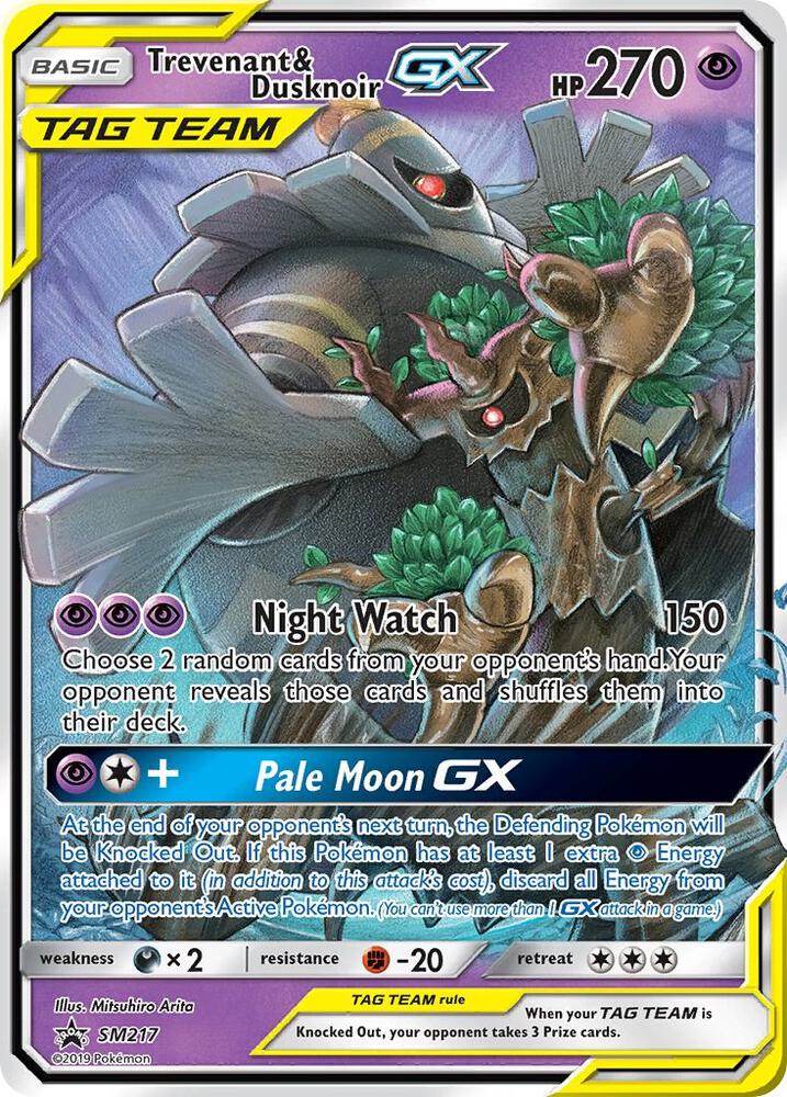 Trevenant and Dusknoir GX SM217 (SM Promos)  - Holofoil | Good Games Adelaide SA