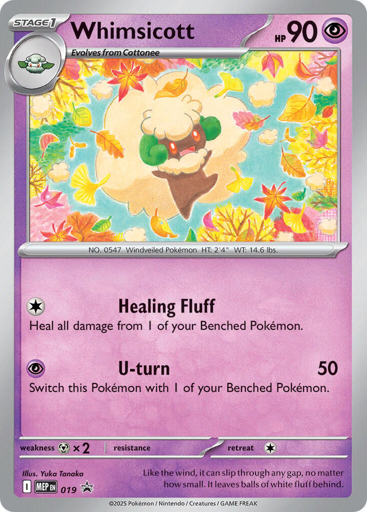 Whimsicott 018 (ME: Mega Evolution Promo)  - Holofoil | Good Games Adelaide SA