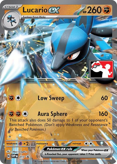 Lucario ex Series 3 017 (Prize Pack Series Cards)  - Holofoil | Good Games Adelaide SA