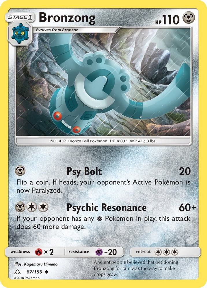 Bronzong 87/156 (SM - Ultra Prism)  | Good Games Adelaide SA