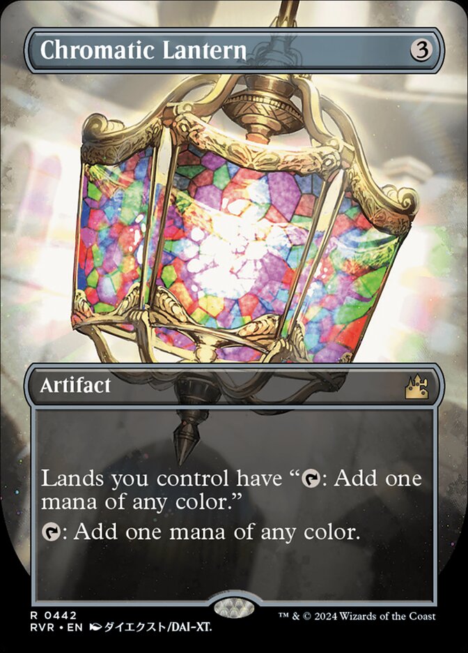 Chromatic Lantern 442 (Ravnica Remastered)  | Good Games Adelaide SA
