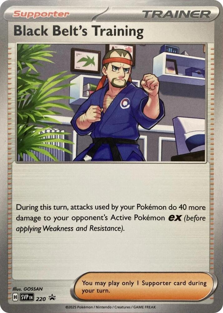 Black Belt's Training 220 (SV: Scarlet & Violet Promo Cards)  | Good Games Adelaide SA