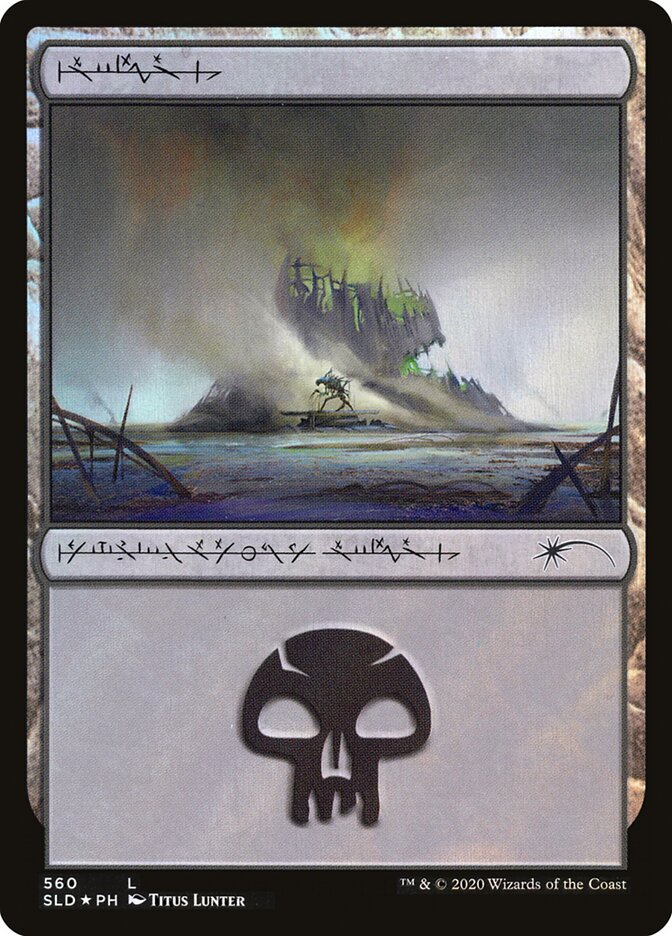 Swamp 560 (Secret Lair Drop Series)  - Foil | Good Games Adelaide SA
