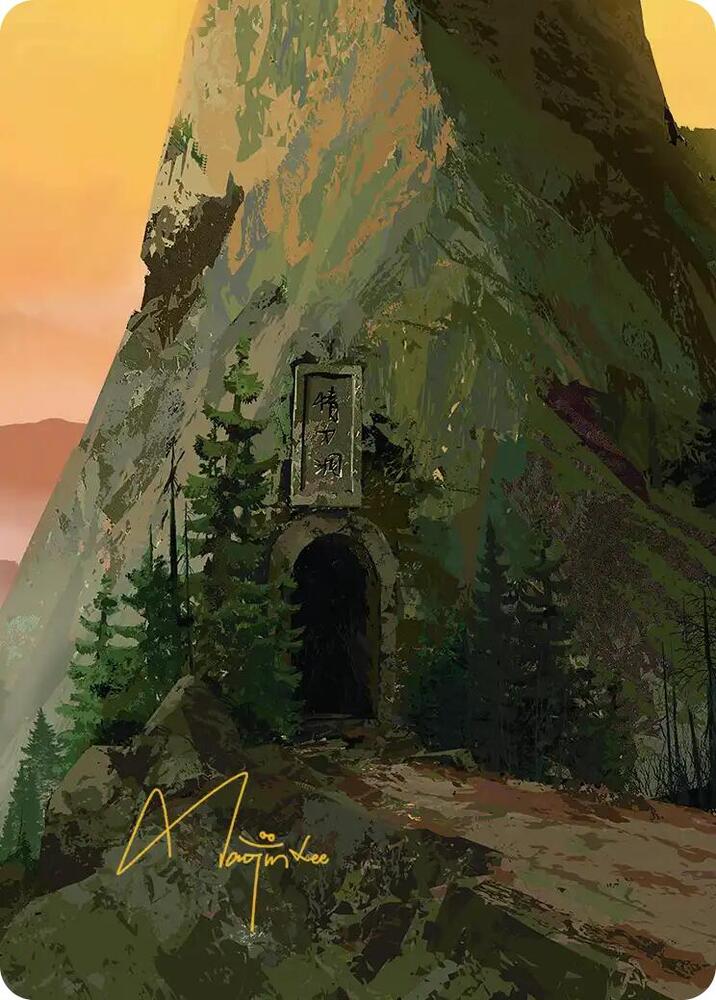 Mountain Art Card Gold Stamped Signature 53 ()  | Good Games Adelaide SA
