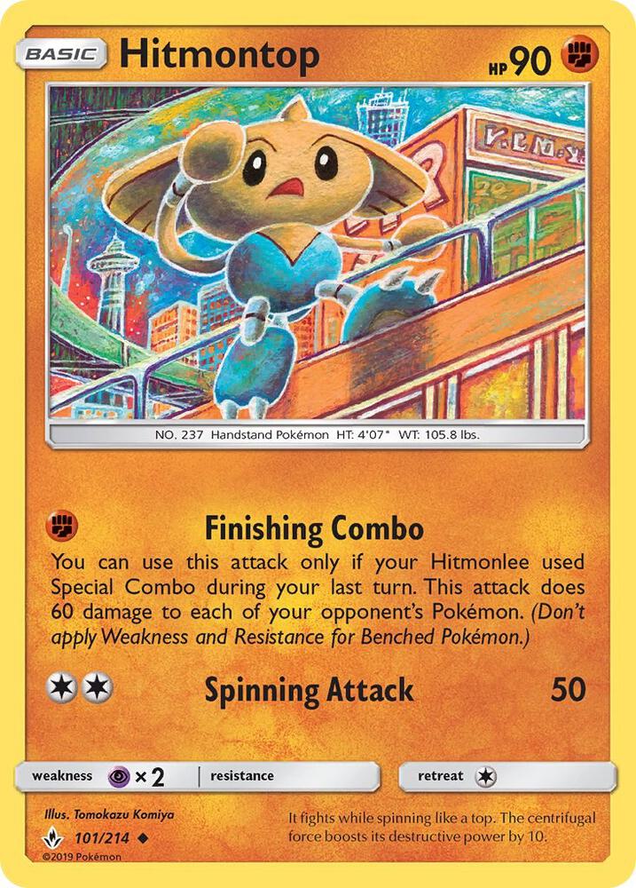 Hitmontop 101/214 (SM - Unbroken Bonds)  | Good Games Adelaide SA
