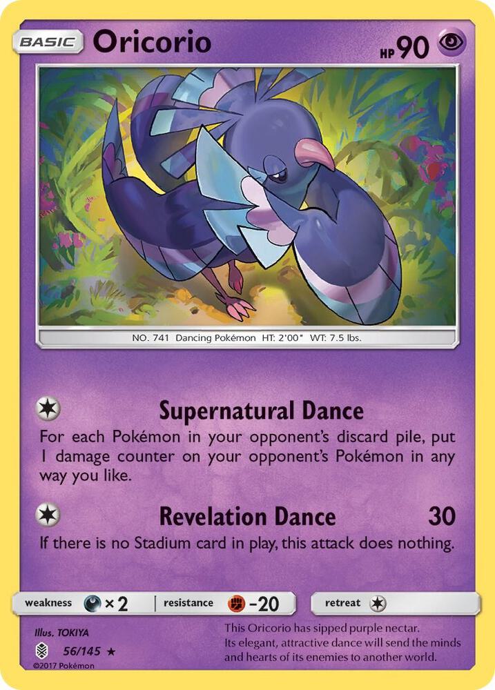 Oricorio 56/145 (SM - Guardians Rising)  | Good Games Adelaide SA