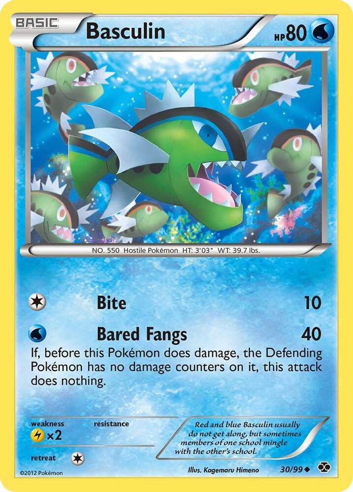 Basculin 30/99 (Next Destinies)  | Good Games Adelaide SA