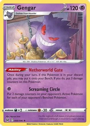 Gengar 066 196 066/196 (Deck Exclusives)  | Good Games Adelaide SA