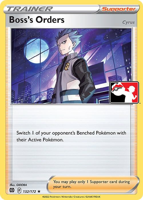 Boss's Orders Duplicate 132/172 (Prize Pack Series Cards)  - Holofoil | Good Games Adelaide SA