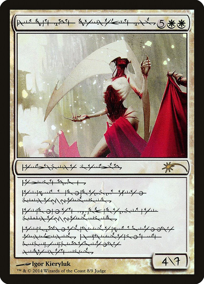 Elesh Norn, Grand Cenobite 8 (Judge Promos)  - Foil | Good Games Adelaide SA