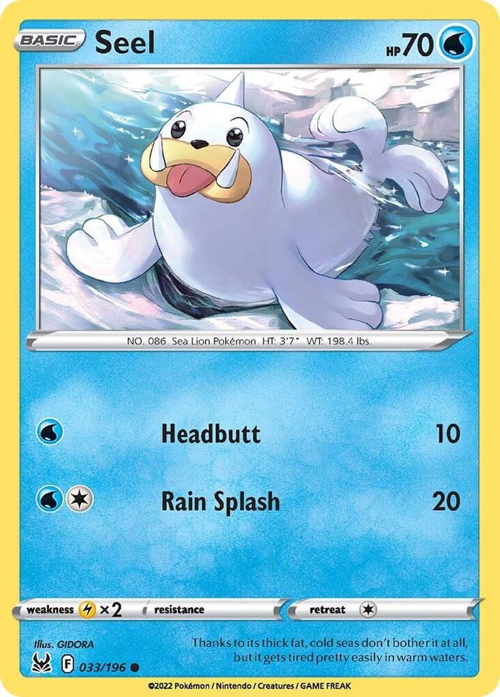Seel 033/196 (SWSH11: Lost Origin)  | Good Games Adelaide SA