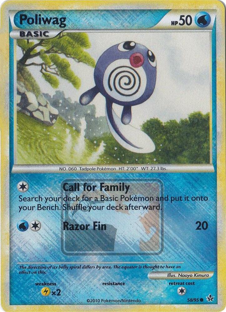 Poliwag 58 95 League Promo 058/095 (League & Championship Cards)  - Reverse Holofoil | Good Games Adelaide SA