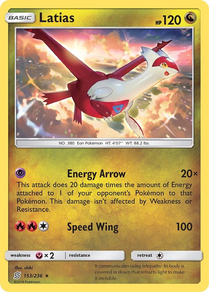 Latias 153/236 (SM - Unified Minds)  | Good Games Adelaide SA