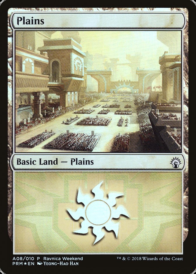 Plains 8 (Launch Party & Release Event Promos)  - Foil | Good Games Adelaide SA
