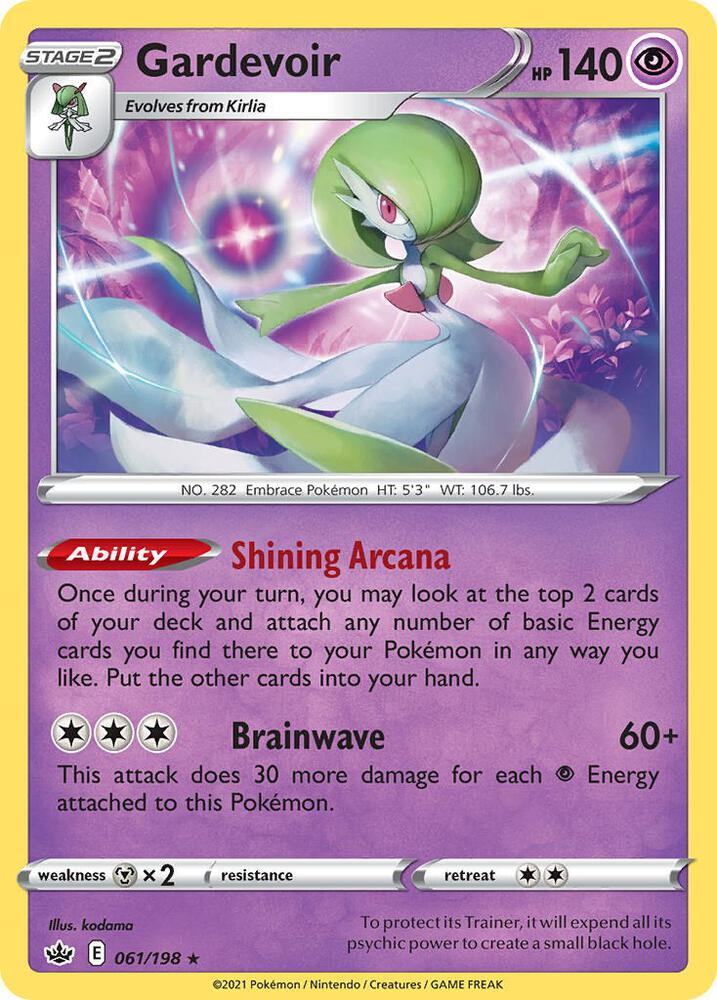 Gardevoir 061 198 061/198 (Deck Exclusives)  | Good Games Adelaide SA