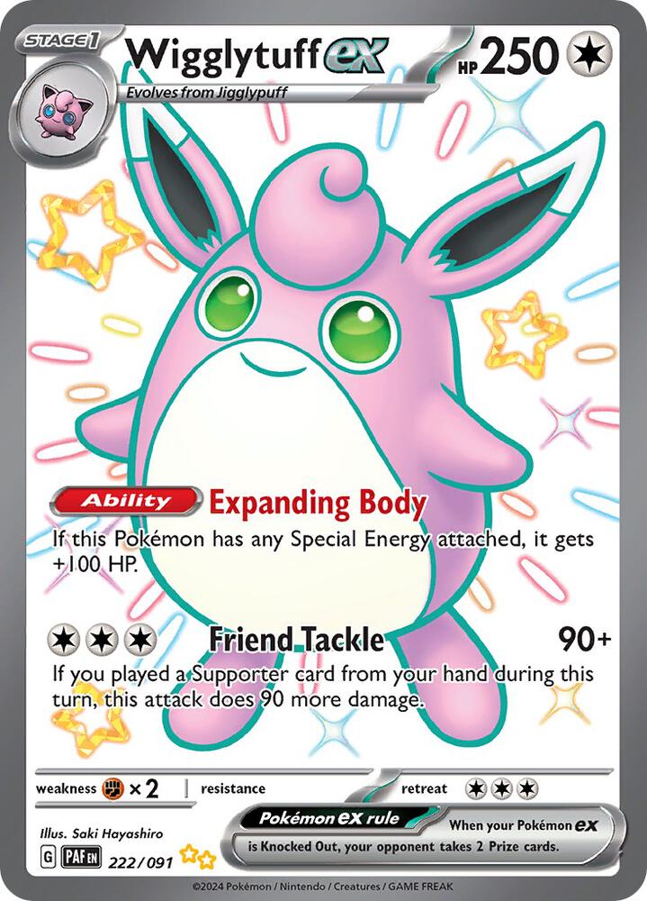 Wigglytuff ex 222/091 (SV: Paldean Fates)  - Holofoil | Good Games Adelaide SA